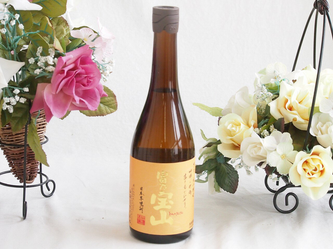 芋焼酎 富乃宝山 25度西酒造 (鹿児島県) 720ml×1本