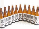 10本セット(麦焼酎 兼八 25度(大分県)) 720ml×10本