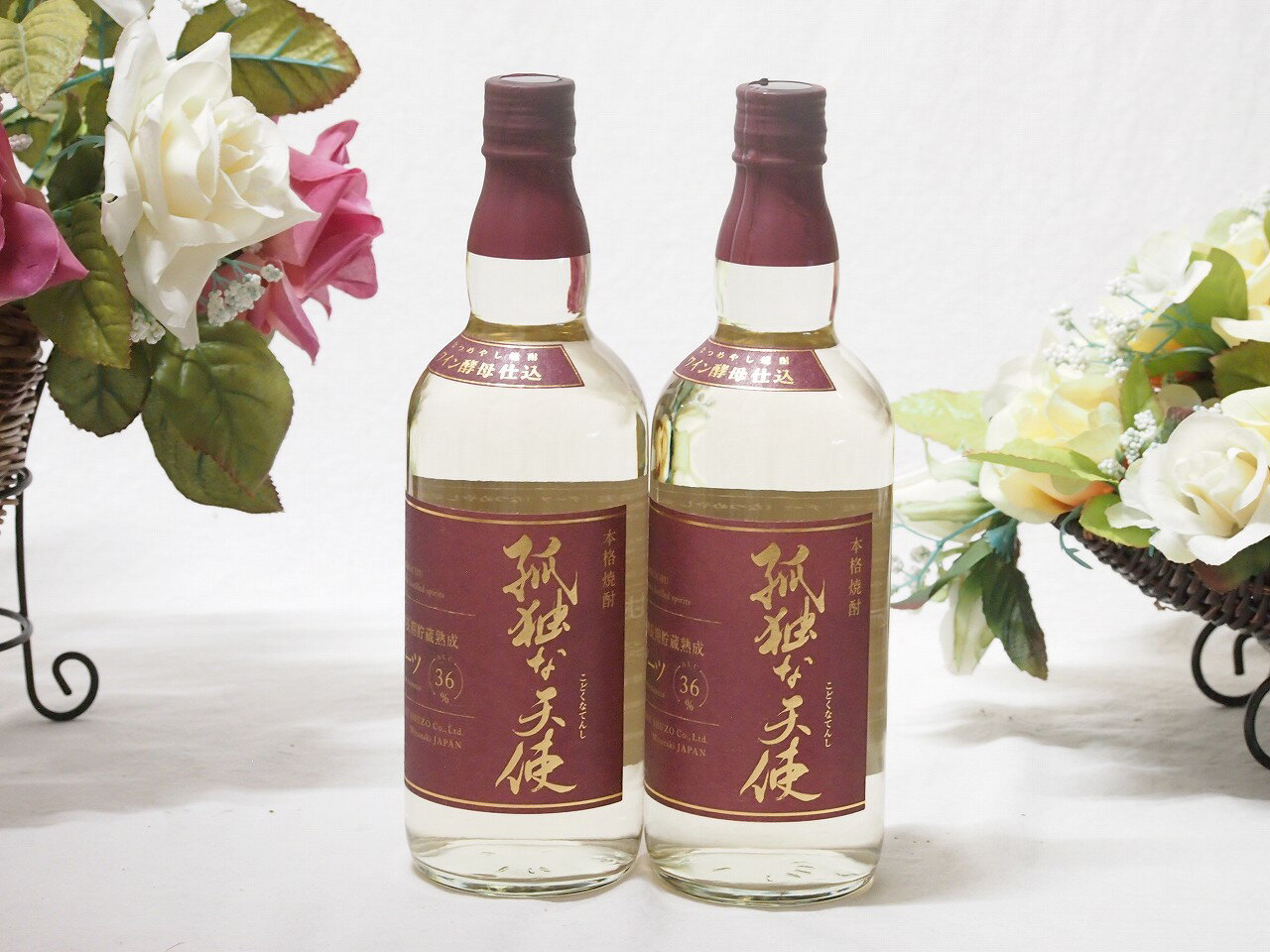 2本セット(デーツ(なつめやしの実)ワイン酵母を使って仕込んだ本格焼酎 孤独な天使36度(宮崎県)) 720ml..