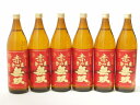 6本セット(赤芋紫芋仕込 赤さつま無双(鹿児島県)) 900ml×6本(4)