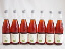 7本セット(文蔵の梅酒 熟成梅酒 18度 (熊本)) 720ml×7本