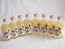 8本セット(国産ゆず100%おばあちゃんのゆず酒 7度) 300ml×8本