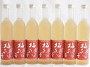 7本セット(あさ開 梅花音 あさ開酒造 (岩手県)) 500ml×7本