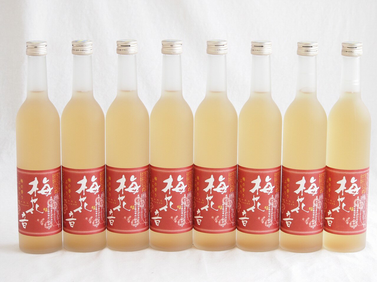 【最大2000円オフクーポン16日1:59迄】8本セット(あさ開 梅花音 あさ開酒造 (岩手県)) 500ml×8本