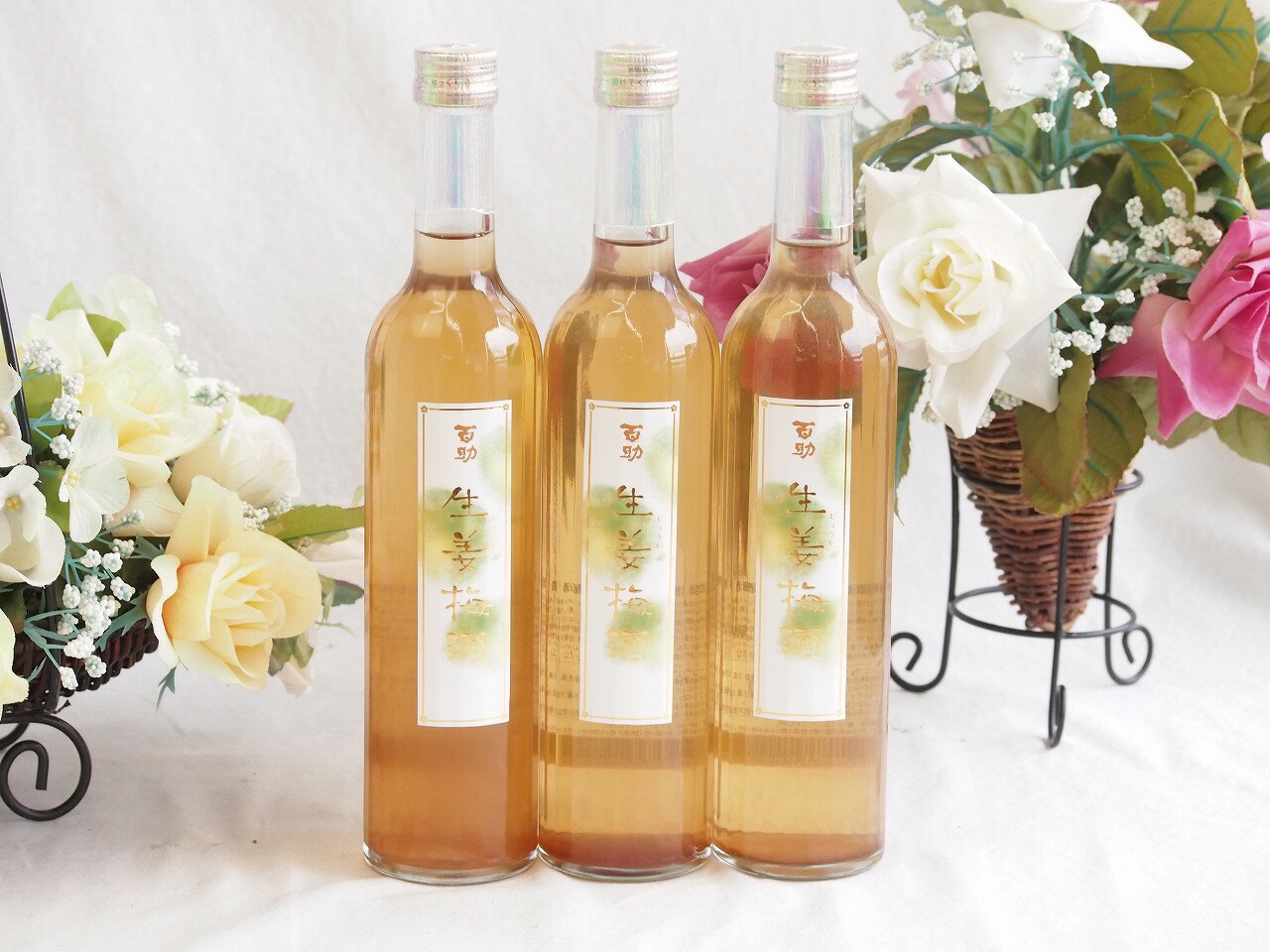 【最大2000円オフクーポン23日1:59迄】3本セット(生姜の香り・爽快な味わい！生姜梅酒 百助 井上酒造（..