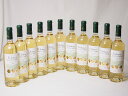 11本セット(フランストリプル金賞受賞白ワイン ラ・ロッシュ ガイア 辛口) 750ml×11本