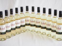 12本セット(クラシック ソーヴィニヨン・ブラン白ワイン (チリ)) 750ml×12本
