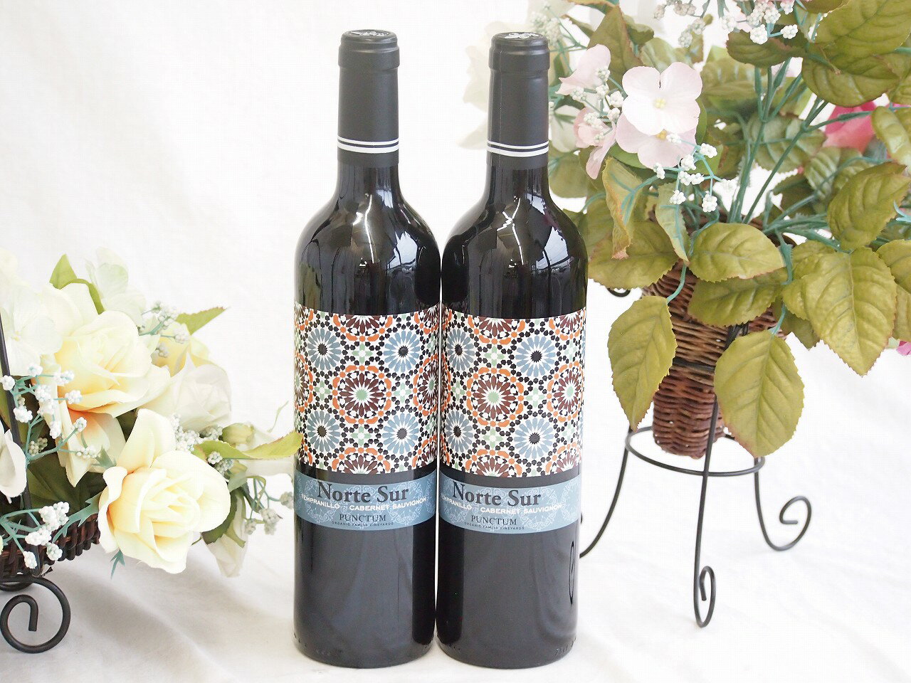 2本セット(スペイン自然派赤ワイン ノルテスル テンプラニーニョ&カルベネ) 750ml×2本