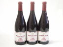3本セット(ドイツ赤ワイン ナーエ ピノ・ノワール クヴァリテーツヴァイン) 750ml×3本