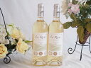2本セット(フランストリプル金賞白ワイン セラ・ロッシュ ガイア) 750ml×2本
