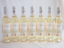 7本セット(フランストリプル金賞白ワイン セラ・ロッシュ ガイア) 750ml×7本