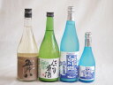 にごり酒五郎八飲み比べ4本セット(白川郷ささ純米吟醸まろやかな辛口(岐阜) 桃川にごり原酒(青森) 五郎八(新潟)) 720ml×3本 300ml×1本