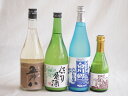 にごり酒五郎八飲み比べ4本セット(白川郷ささ純米吟醸まろやかな辛口(岐阜) 桃川にごり原酒(青森) 五郎八(新潟) 白川郷 にごり酒 純米(岐阜)) 720ml...