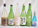 にごり酒五郎八飲み比べ6本セット(桃川にごり原酒(青森) HAKUROスイート純米うすにごり超甘口(新潟) 五郎八(新潟) 宮の雪純米 (三重) 白川郷ささ純米...