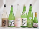 にごり酒五郎八飲み比べ6本セット(桃川にごり原酒(青森) HAKUROスイート純米うすにごり超甘口(新潟) 五郎八(新潟) 宮の雪純米 (三重) 白川郷 にごり...