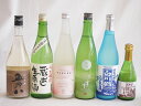 にごり酒五郎八飲み比べ6本セット(白川郷ささ純米吟醸まろやかな辛口(岐阜) HAKUROスイート純米うすにごり超甘口(新潟) 五郎八(新潟) 宮の雪純米 (三重...