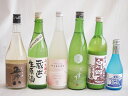 にごり酒五郎八飲み比べ6本セット(白川郷純米(岐阜) HAKUROスイート純米うすにごり超甘口(新潟) 五郎八(新潟) 宮の雪純米 (三重) 白川郷ささ純米吟醸...