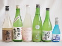 にごり酒五郎八飲み比べ6本セット(桃川にごり原酒(青森) HAKUROスイート純米うすにごり超甘口(新潟) 五郎八(新潟) 宮の雪純米 (三重) 白川郷ささ純米...