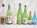にごり酒五郎八飲み比べ7本セット(桃川にごり原酒(青森) HAKUROスイート純米うすにごり超甘口(新潟) 五郎八(新潟) 宮の雪純米 (三重) 白川郷ささ純米...