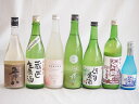 にごり酒五郎八飲み比べ7本セット(白川郷純米(岐阜) 桃川にごり原酒(青森) HAKUROスイート純米うすにごり超甘口(新潟) 五郎八(新潟) 宮の雪純米 (三...