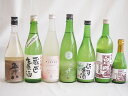 にごり酒五郎八飲み比べ7本セット(白川郷純米(岐阜) 桃川にごり原酒(青森) HAKUROスイート純米うすにごり超甘口(新潟) 五郎八(新潟) 宮の雪純米 (三...