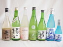 にごり酒五郎八飲み比べ7本セット(白川郷ささ純米吟醸まろやかな辛口(岐阜) 桃川にごり原酒(青森) HAKUROスイート純米うすにごり超甘口(新潟) 五郎八(新...