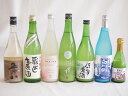 にごり酒五郎八飲み比べ7本セット(白川郷ささ純米吟醸まろやかな辛口(岐阜) 桃川にごり原酒(青森) HAKUROスイート純米うすにごり超甘口(新潟) 五郎八(新...