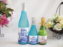 地酒にごり3本セット(白川郷ささ純米吟醸まろやかな辛口(岐阜) 白川郷 にごり酒 純米(岐阜)) 720ml×1本 300ml×2本