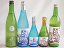 地酒にごり5本セット(白川郷ささ純米吟醸まろやかな辛口(岐阜) 白川郷純米(岐阜) 宮の雪純米 (三重) 白川郷 にごり酒 純米(岐阜)) 720ml×3本 3...