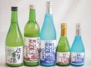 桃川にごり酒飲み比べ5本セット(白川郷ささ純米吟醸まろやかな辛口(岐阜) 白川郷純米(岐阜) 桃川にごり原酒(青森) 白川郷 にごり酒 純米(岐阜)) 720ml×3本 300ml×2本