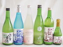 桃川にごり酒飲み比べ6本セット(白川郷ささ純米吟醸まろやかな辛口(岐阜) 白川郷純米(岐阜) 桃川にごり原酒(青森) HAKUROスイート純米うすにごり超甘口(新潟) 宮の雪純米 (三重) 白川郷 にごり酒 純米(岐阜)) 720ml×5本 300ml×