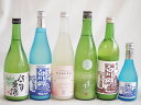 桃川にごり酒飲み比べ6本セット(白川郷ささ純米吟醸まろやかな辛口(岐阜) 白川郷純米(岐阜) 桃川にごり原酒(青森) HAKUROスイート純米うすにごり超甘口(...