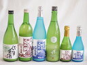 桃川にごり酒飲み比べ6本セット(白川郷ささ純米吟醸まろやかな辛口(岐阜) 白川郷純米(岐阜) 桃川にごり原酒(青森) 宮の雪純米 (三重) 白川郷 にごり酒 純米(岐阜)) 720ml×4本 300ml×2本
