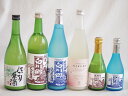 桃川にごり酒飲み比べ6本セット(白川郷ささ純米吟醸まろやかな辛口(岐阜) 白川郷純米(岐阜) 桃川にごり原酒(青森) HAKUROスイート純米うすにごり超甘口(...