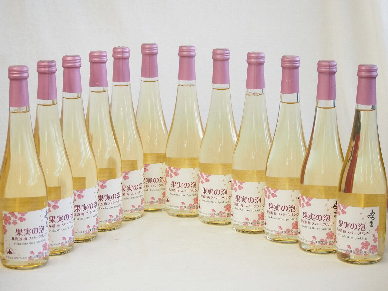 【最大2000円オフクーポン26日1:59迄】12本セット(果実の泡シードル 北海道梅スパ...