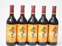 【最大2000円オフクーポン26日1:59迄】5本セット(おたる醸造 生葡萄酒甘口赤ワイン(北海道)) 720ml×5本(4)