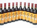 10本セット(おたる醸造 生葡萄酒甘口赤ワイン(北海道)) 720ml×10本