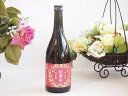 紀州和歌山 香る南高 紅南高梅酒 720ml×1本