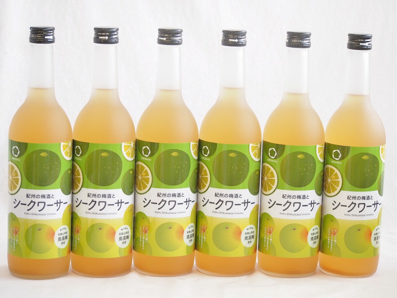 6本セット(和歌山県産南高梅使用 紀州の梅酒とシークワーサーalc.12%) 720ml×6本