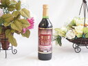 樽発酵コンコードセレクション 赤ワイン alc.11%(山梨県) 720ml×1本