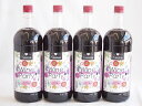 大容量ボトル4本セット(ワインパーティー 赤ワイン やや辛口) 1500ml×4本(4)