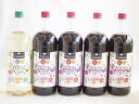 大容量ボトル5本セット(ワインパーティー 赤ワイン やや辛口 ワインパーティー 白ワイン やや辛口) 1500ml×5本