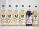 大容量ボトル6本セット(ワインパーティー 赤ワイン やや辛口 ワインパーティー 白ワイン やや辛口) 1500ml×6本