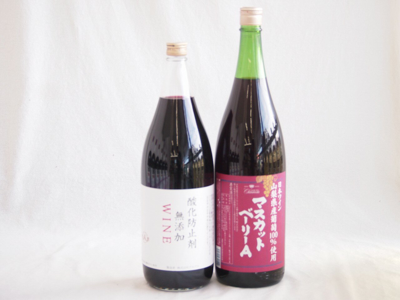 大容量ボトル2本セット(山梨県産葡萄100％ マスカットベーリーAライトボディ 赤ワイン 酸化防止剤無添加 赤ワイン やや辛口) 1800ml×2本