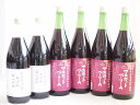 大容量ボトル6本セット(山梨県産葡萄100% マスカットベーリーAライトボディ 赤ワイン 酸化防止剤無添加 赤ワイン やや辛口) 1800ml×6本