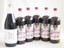 大容量ボトル6本セット(ワインパーティー 赤ワイン やや辛口 酸化防止剤無添加 赤ワイン やや辛口) 1500ml×5本 1800ml×1本