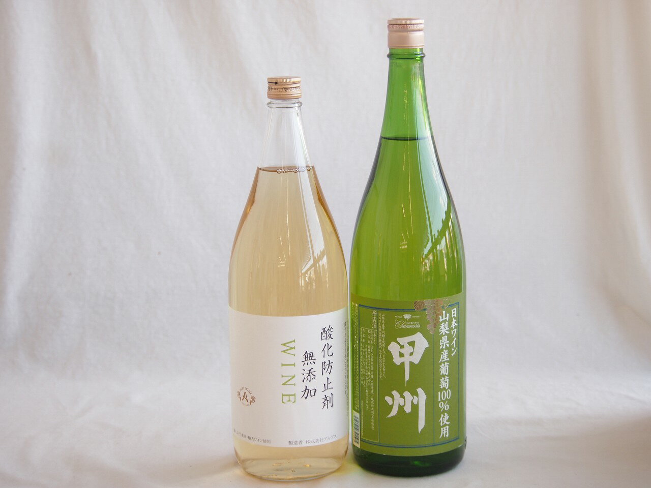 大容量ボトル2本セット(山梨県産葡萄100％ 甲州白ワイン やや辛口 酸化防止剤無添加 白ワイン やや辛口) 1800ml×2本