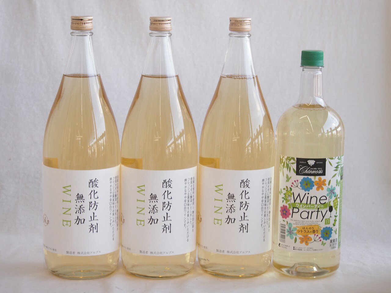 大容量ボトル4本セット(ワインパーティー 白ワイン やや辛口 酸化防止剤無添加 白ワイン やや辛口) 150..