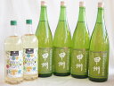 大容量ボトル6本セット(ワインパーティー 白ワイン やや辛口 山梨県産葡萄100% 甲州白ワイン やや辛口) 1500ml×2本 1800ml×4本