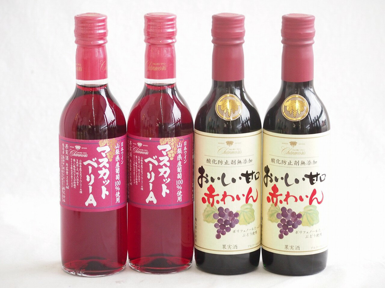 楽天市場】ハーフボトル マスカットベリーaの通販